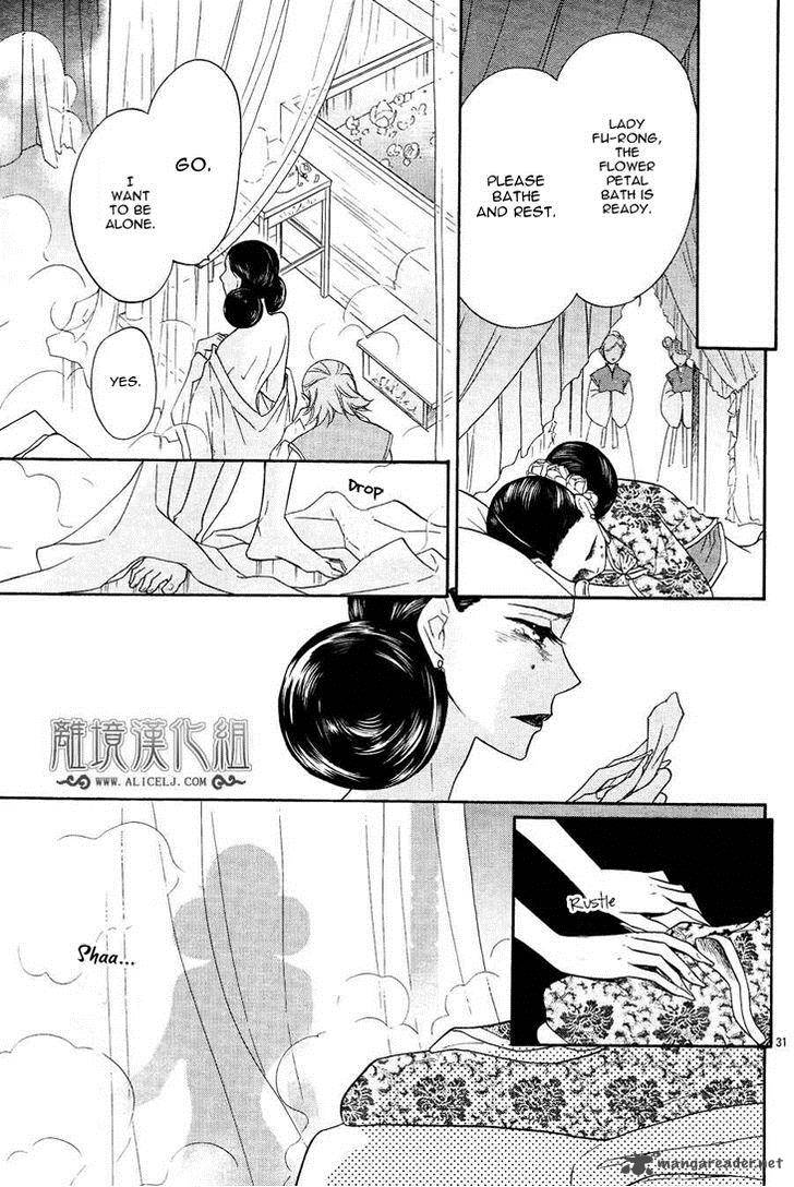 Koukyuu Days Shichi Kuni Monogatari Chapter 7 Page 36