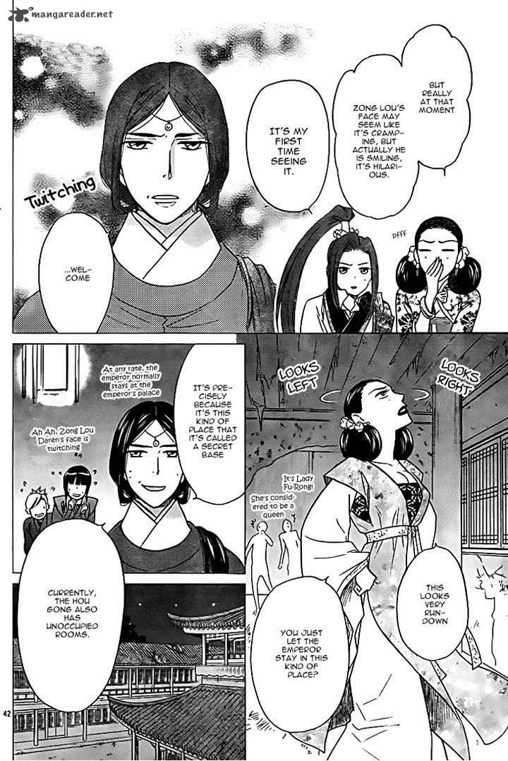 Koukyuu Days Shichi Kuni Monogatari Chapter 8 Page 42