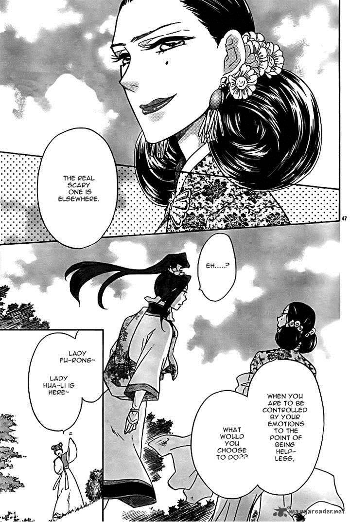 Koukyuu Days Shichi Kuni Monogatari Chapter 8 Page 47