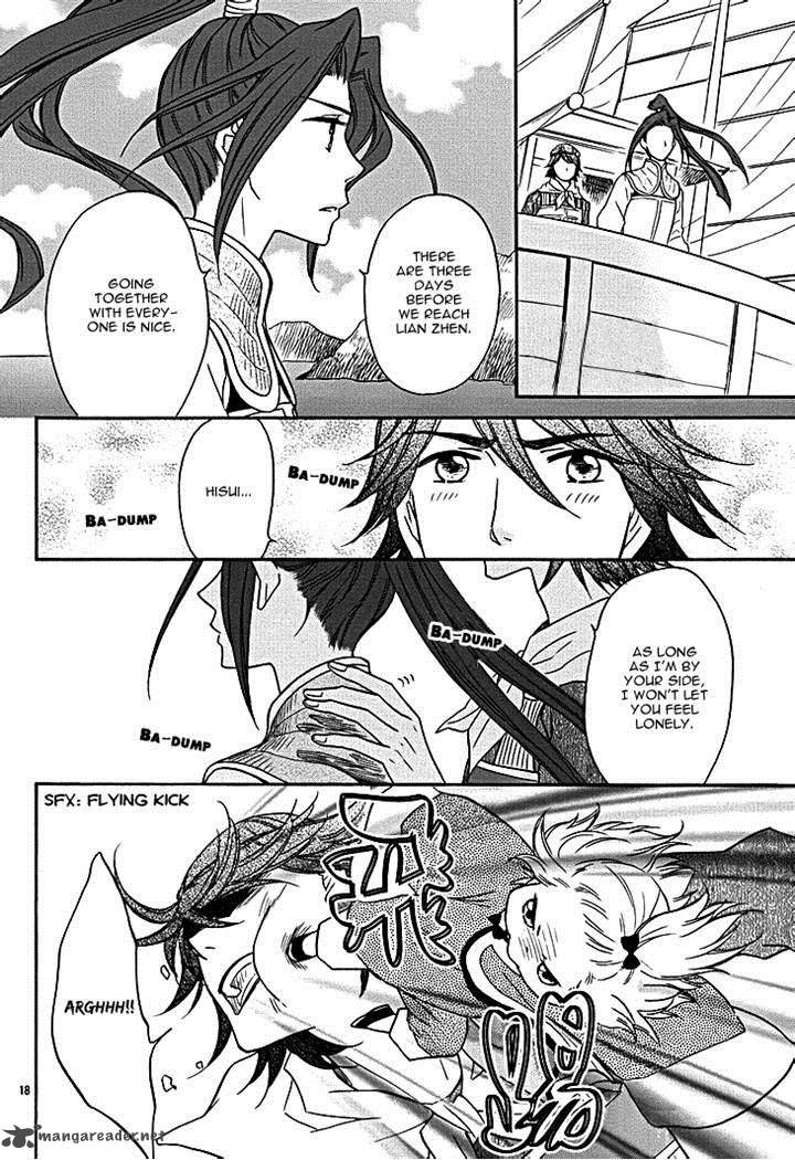 Koukyuu Days Shichi Kuni Monogatari Chapter 9 Page 21