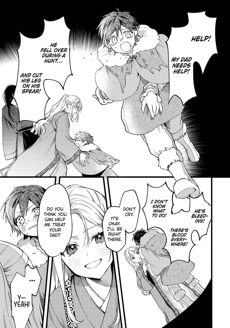 Koukyuu Ihi Den Chapter 1 Page 30
