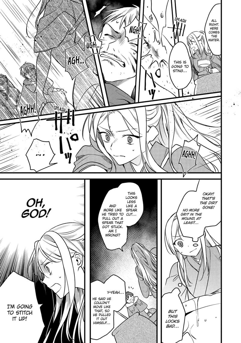 Koukyuu Ihi Den Chapter 1 Page 36