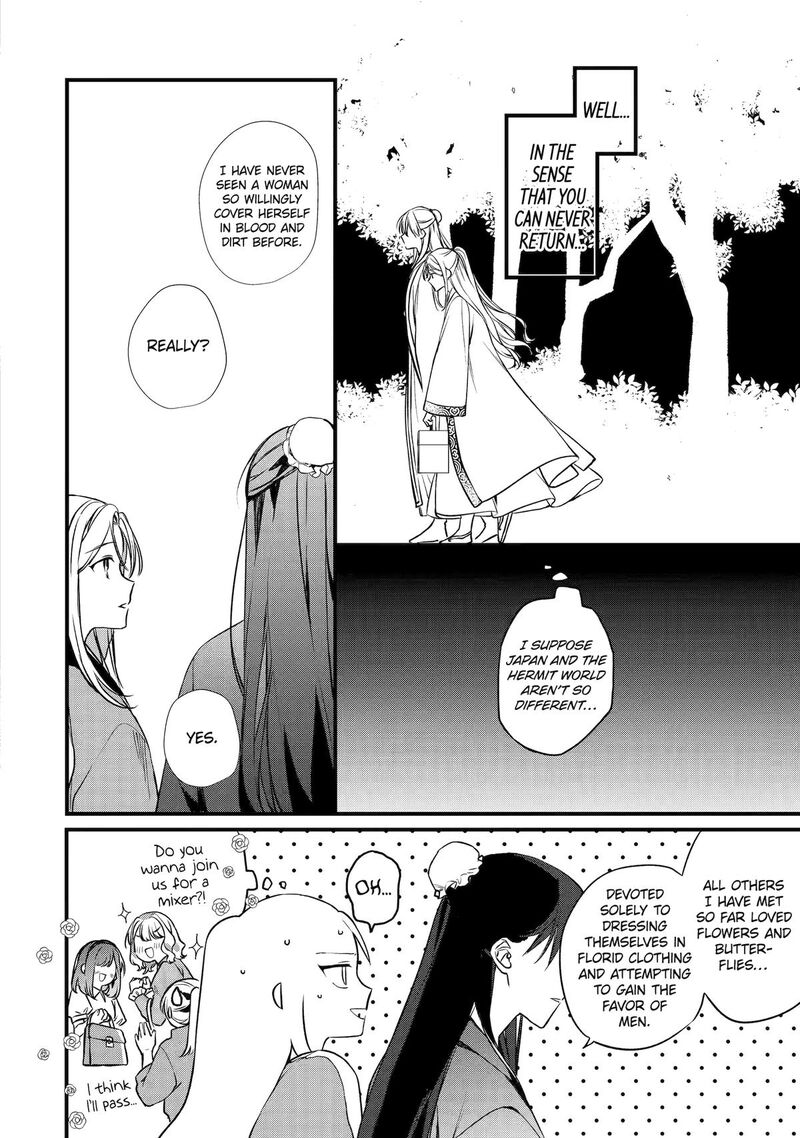 Koukyuu Ihi Den Chapter 1 Page 47