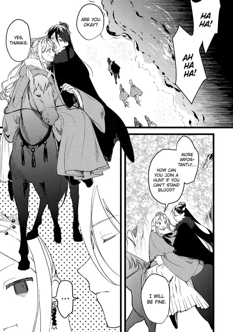 Koukyuu Ihi Den Chapter 10 Page 13