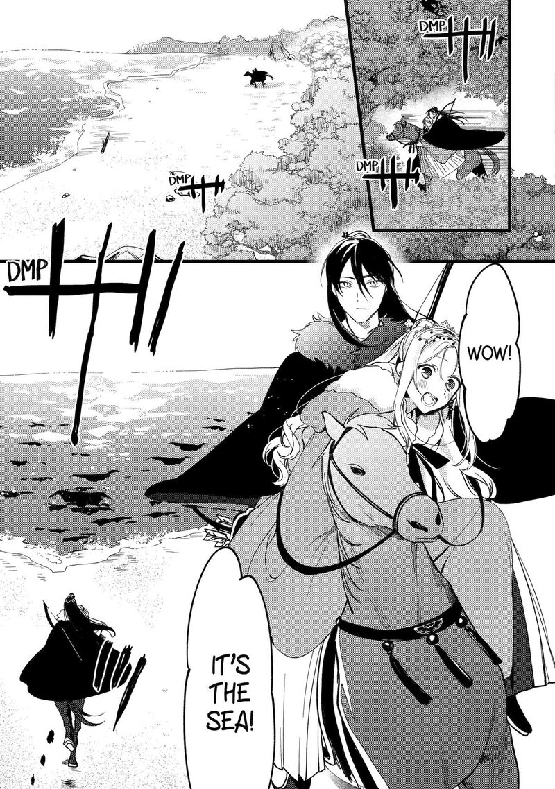 Koukyuu Ihi Den Chapter 10 Page 17