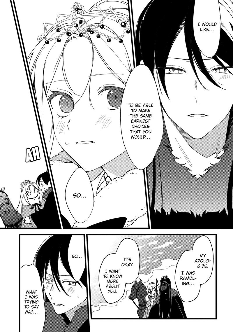 Koukyuu Ihi Den Chapter 10 Page 24
