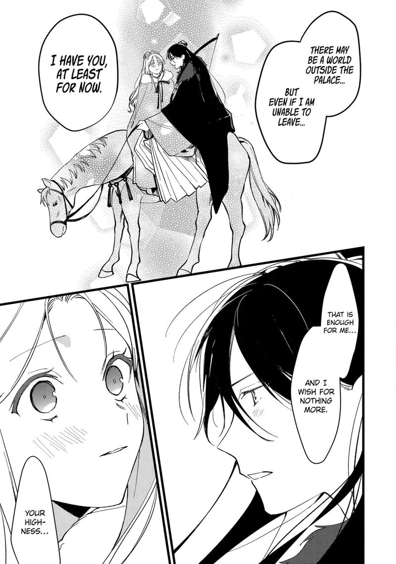 Koukyuu Ihi Den Chapter 10 Page 25