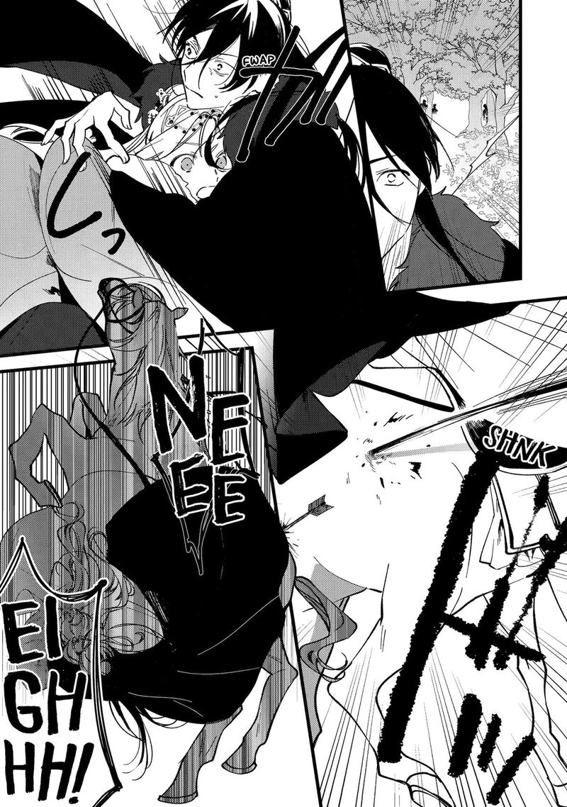 Koukyuu Ihi Den Chapter 10 Page 27