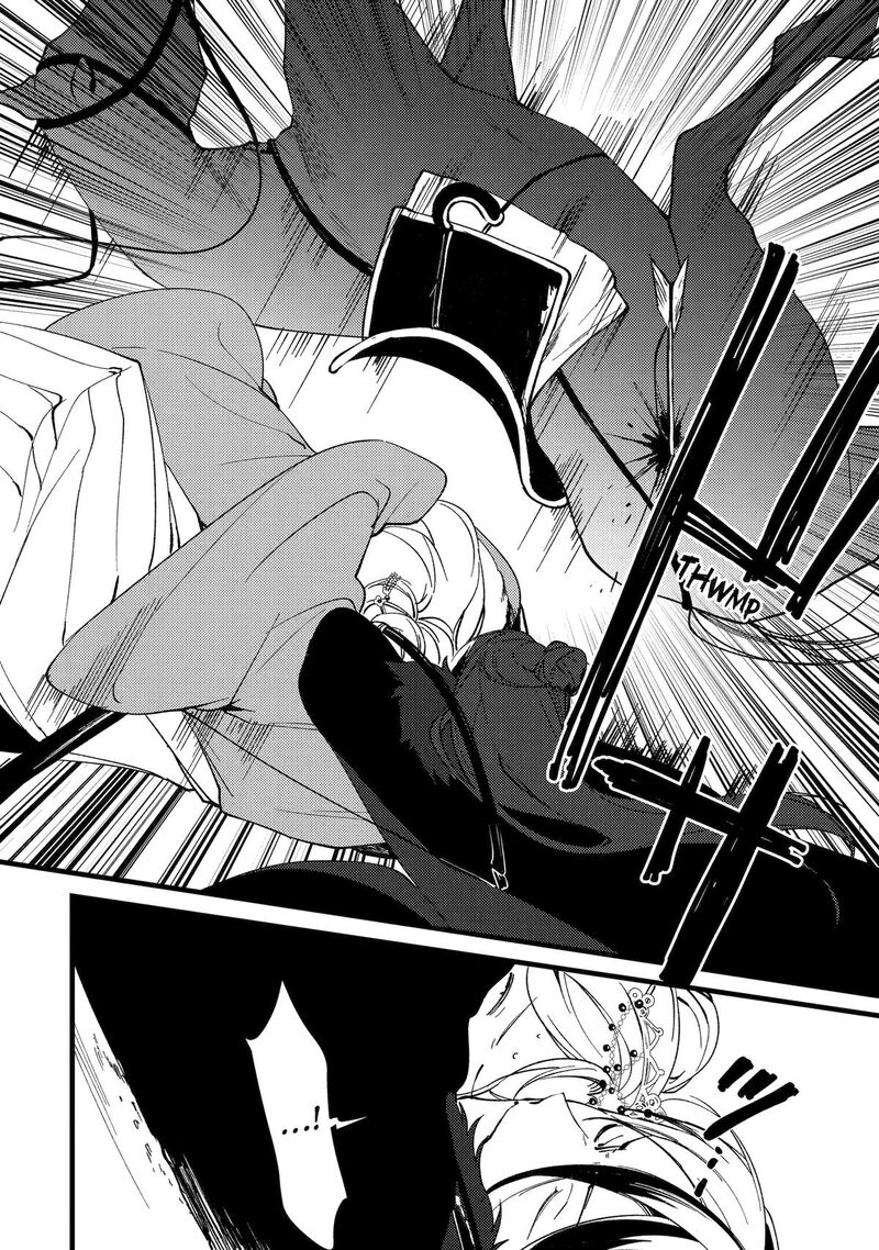 Koukyuu Ihi Den Chapter 10 Page 28
