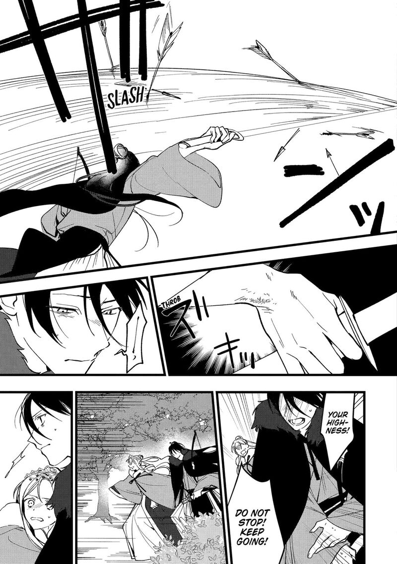 Koukyuu Ihi Den Chapter 10 Page 31