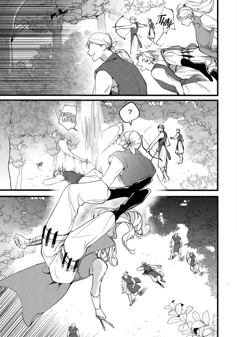 Koukyuu Ihi Den Chapter 10 Page 33