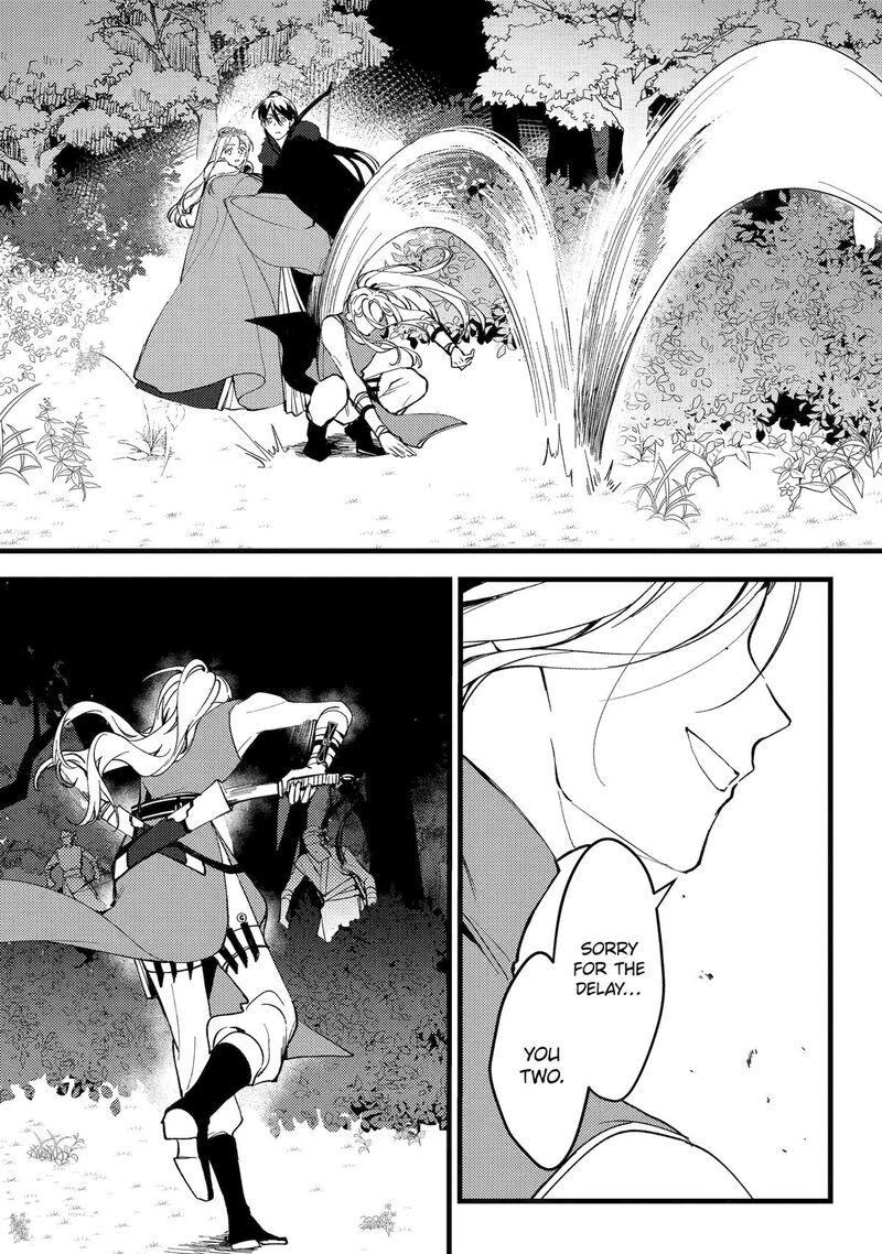 Koukyuu Ihi Den Chapter 10 Page 35