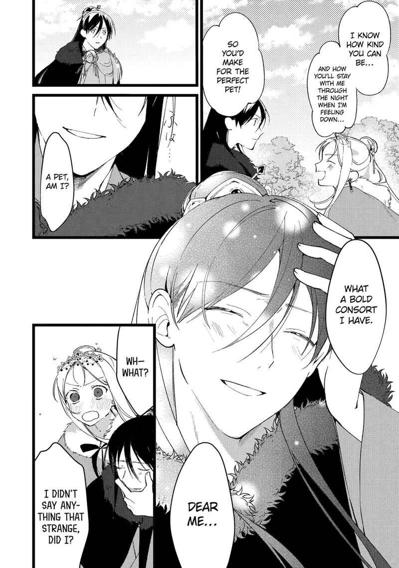 Koukyuu Ihi Den Chapter 10 Page 4