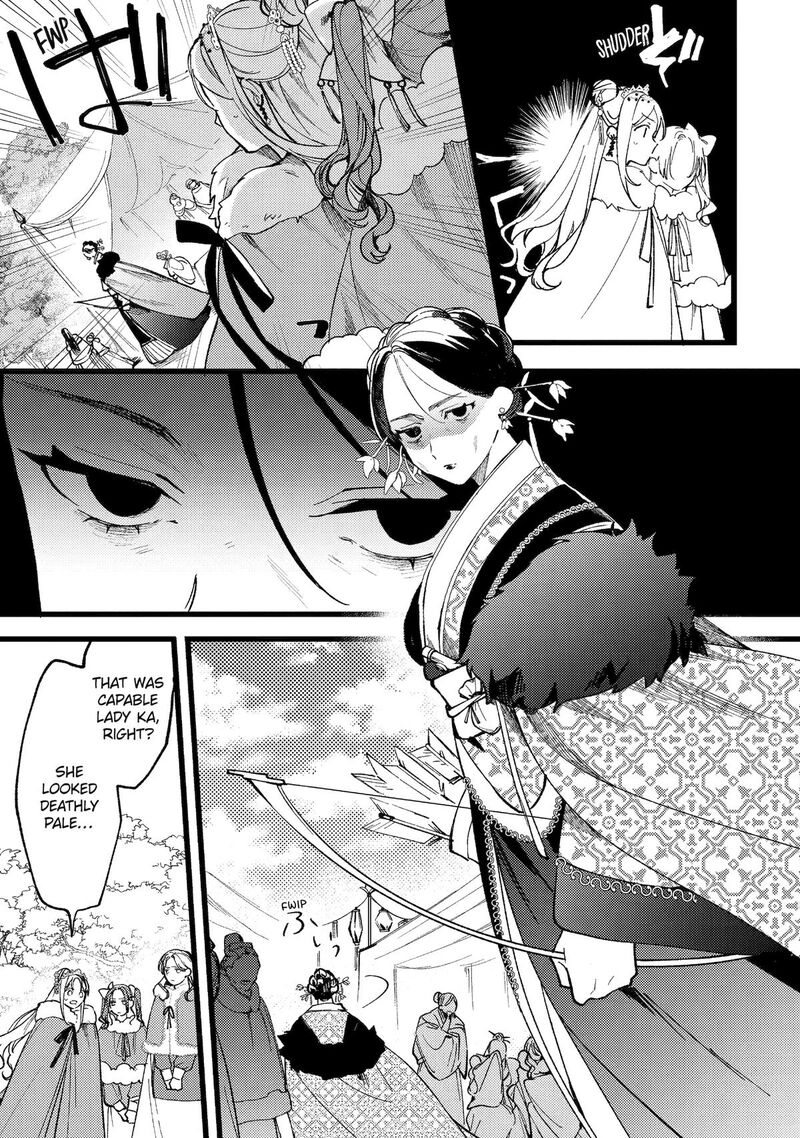 Koukyuu Ihi Den Chapter 10 Page 9
