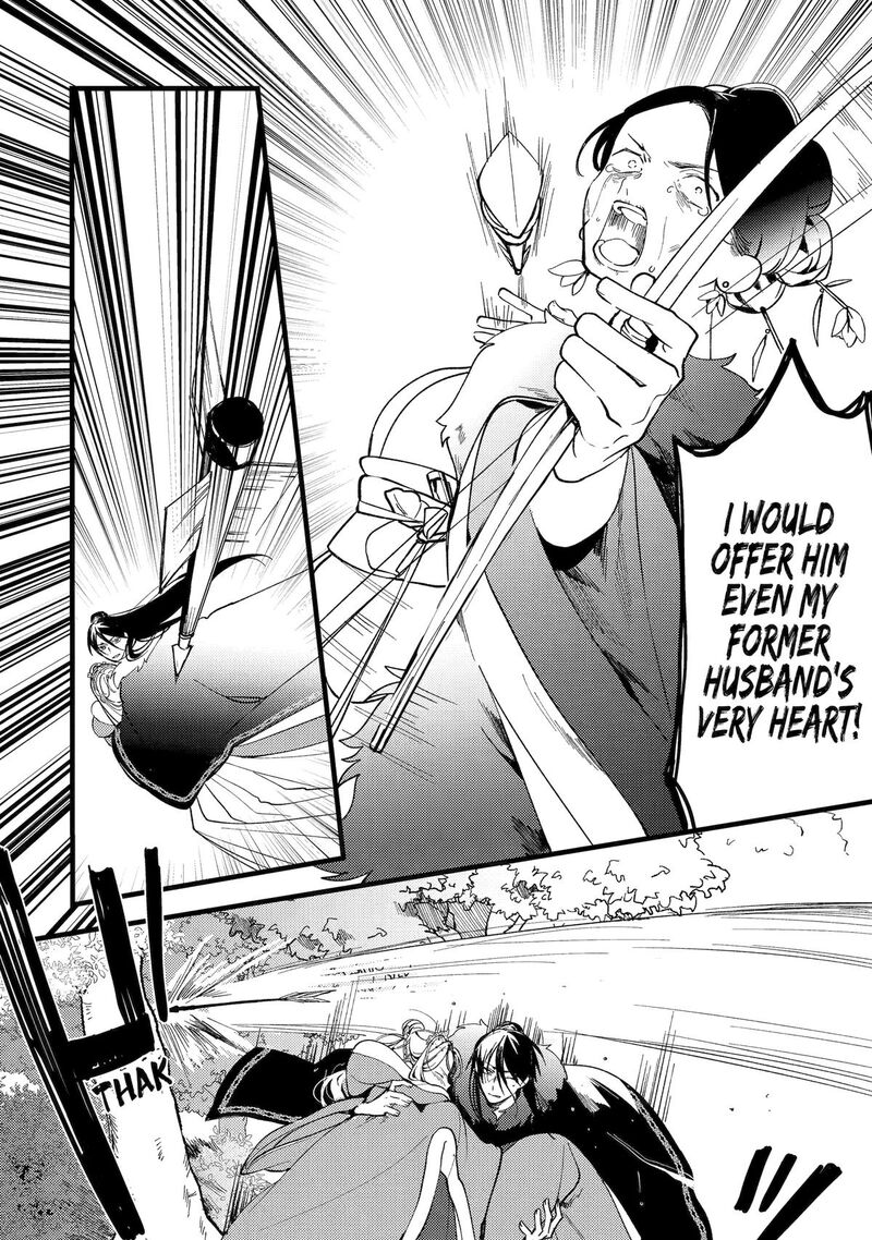 Koukyuu Ihi Den Chapter 11 Page 25