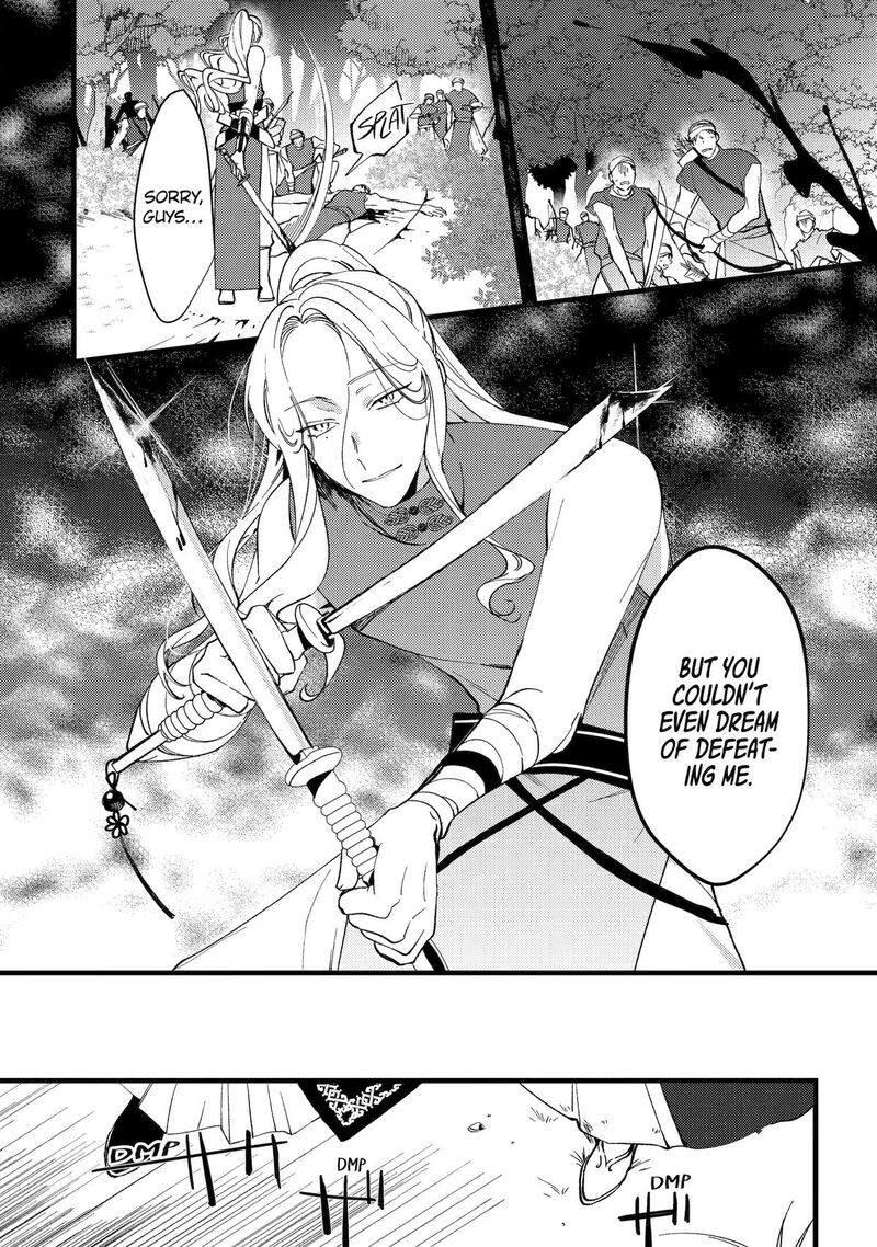 Koukyuu Ihi Den Chapter 11 Page 5