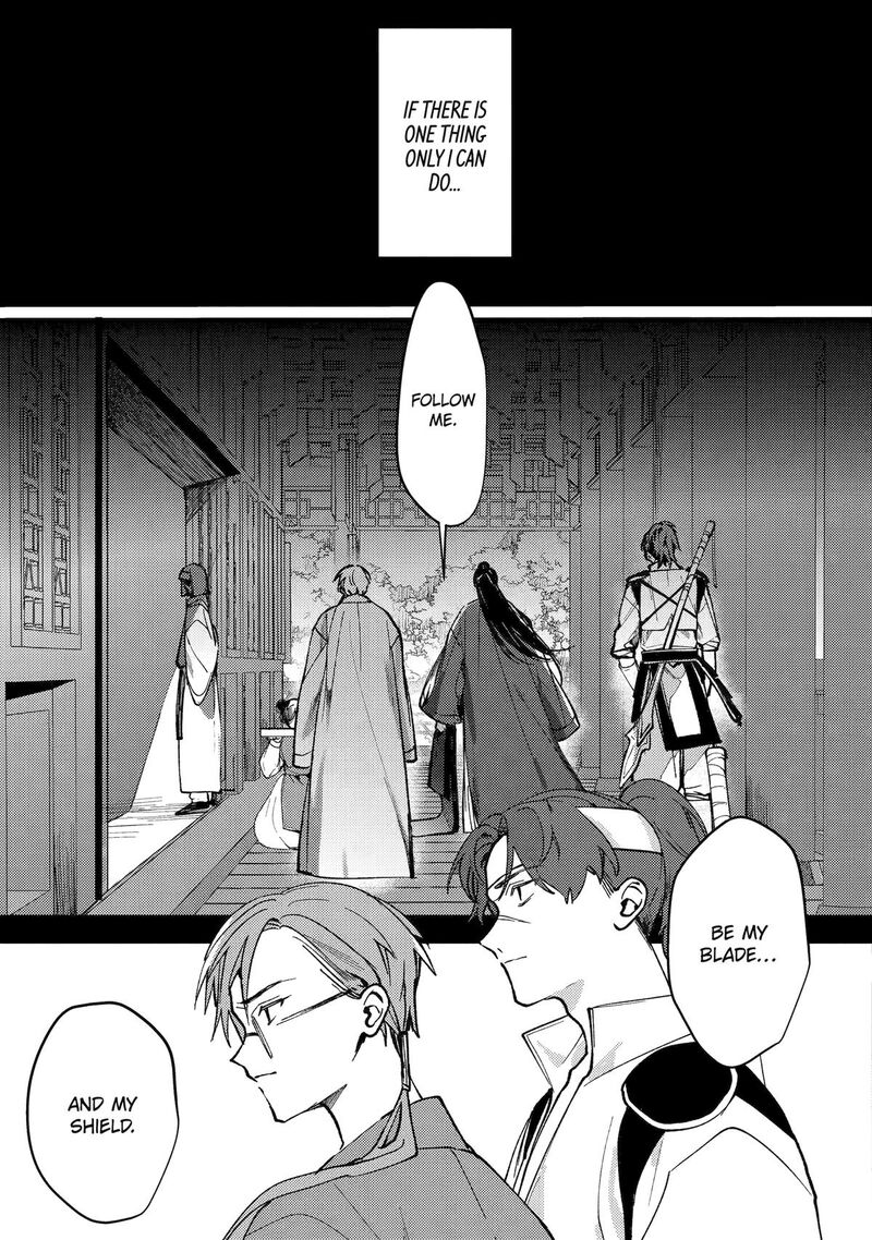 Koukyuu Ihi Den Chapter 13 Page 33
