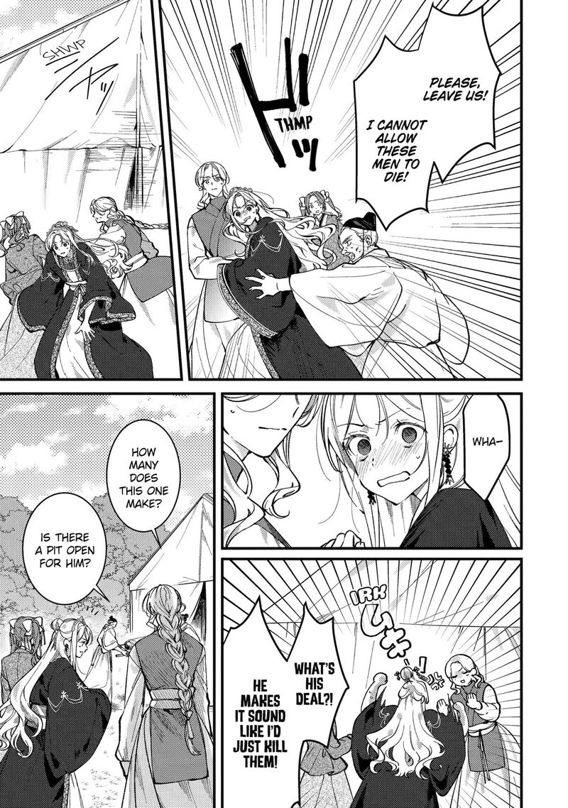 Koukyuu Ihi Den Chapter 14 Page 21