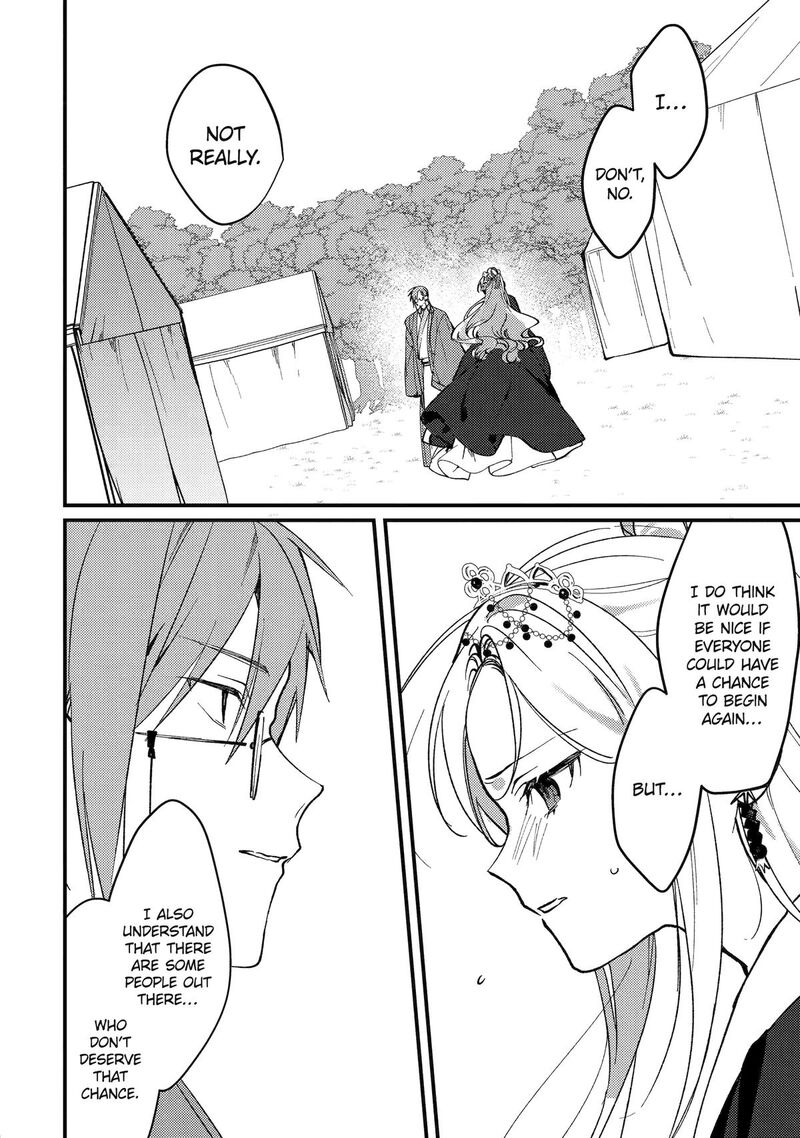 Koukyuu Ihi Den Chapter 14 Page 30