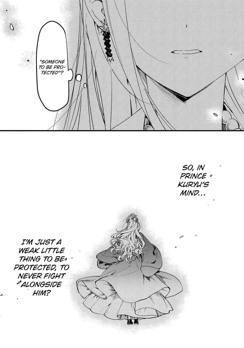 Koukyuu Ihi Den Chapter 14 Page 36