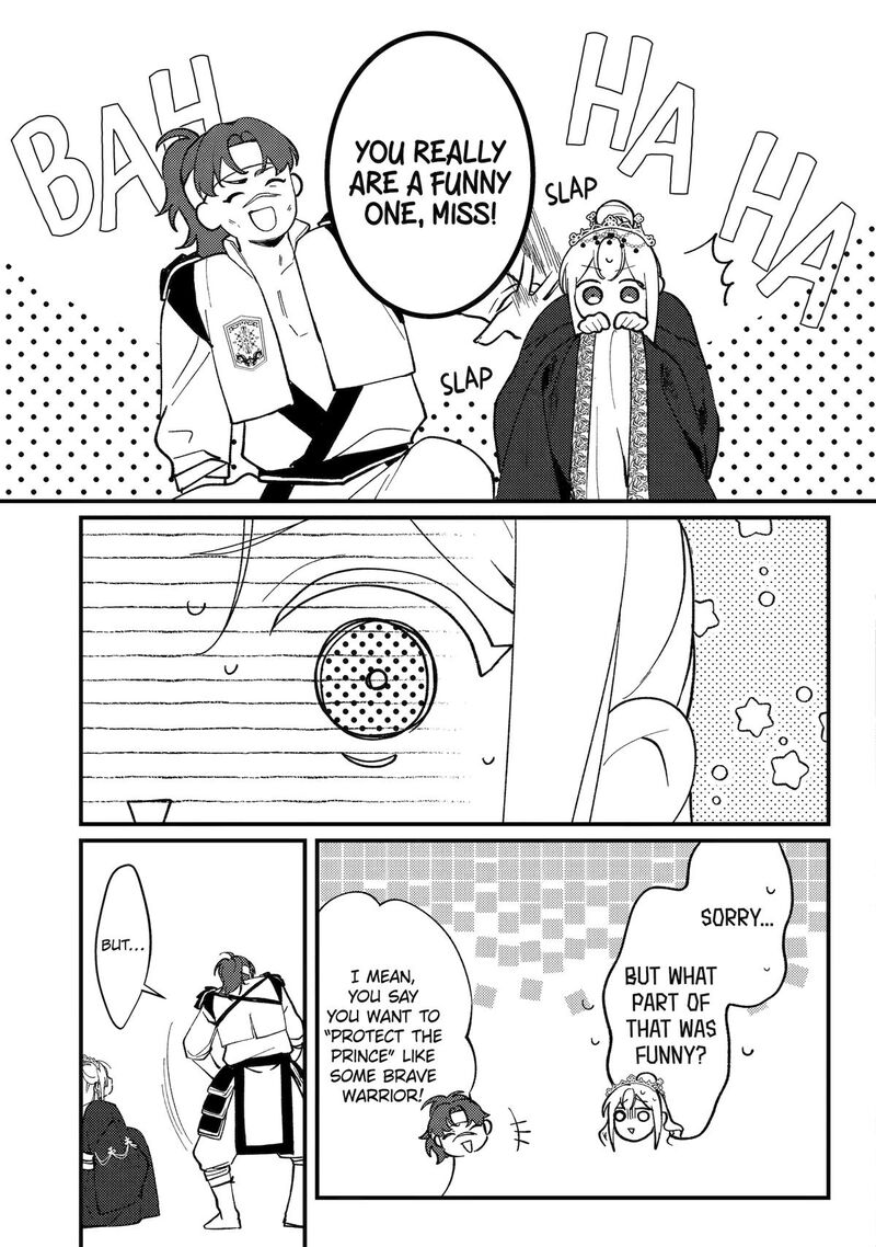 Koukyuu Ihi Den Chapter 15 Page 29
