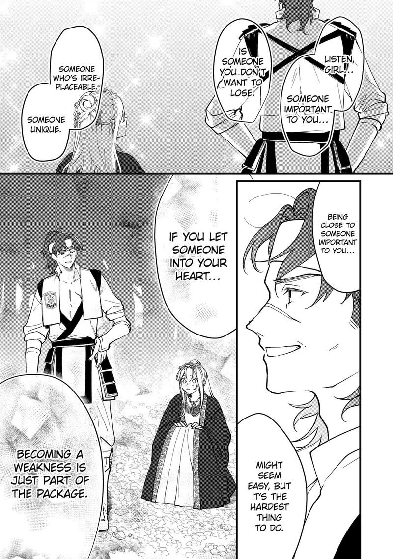 Koukyuu Ihi Den Chapter 15 Page 31