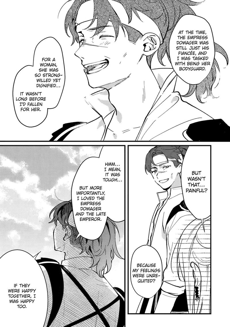 Koukyuu Ihi Den Chapter 15 Page 35