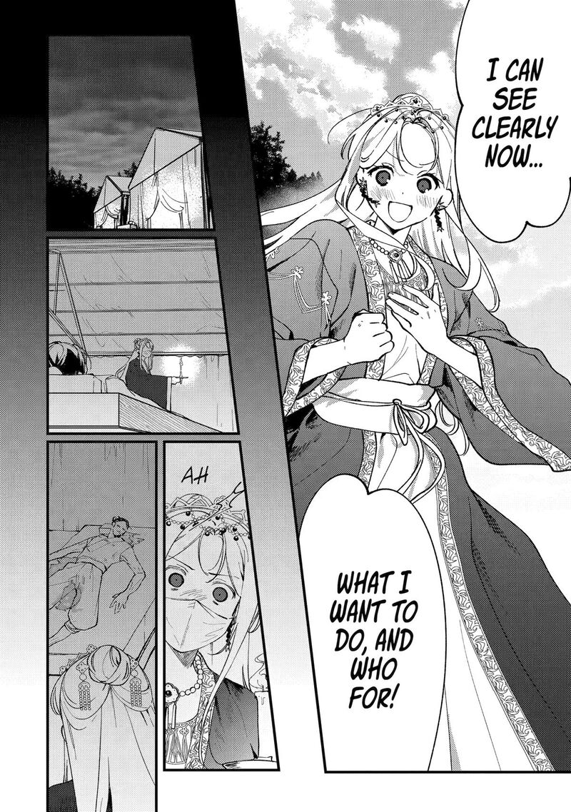 Koukyuu Ihi Den Chapter 15 Page 38