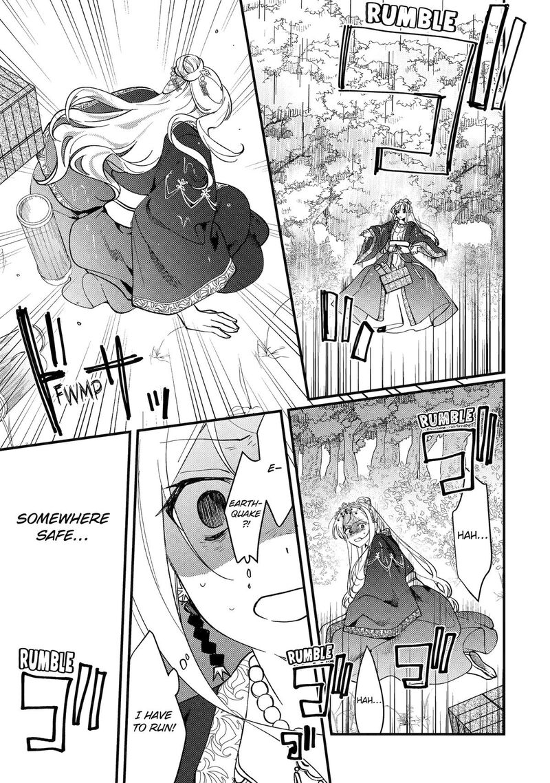 Koukyuu Ihi Den Chapter 15 Page 43