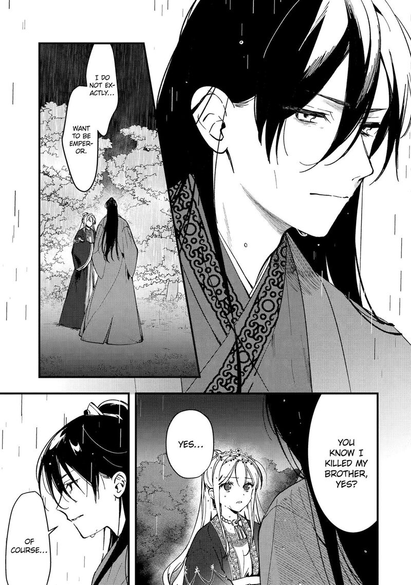 Koukyuu Ihi Den Chapter 15 Page 53