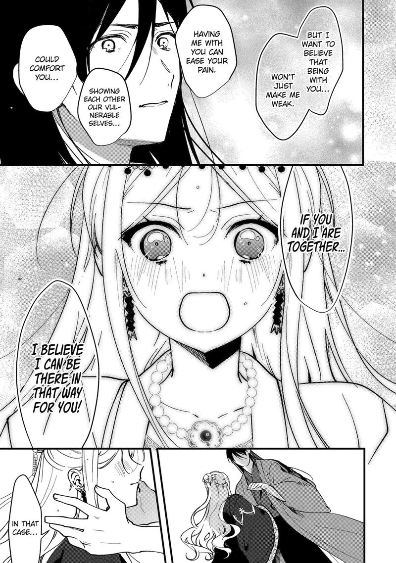 Koukyuu Ihi Den Chapter 15 Page 63