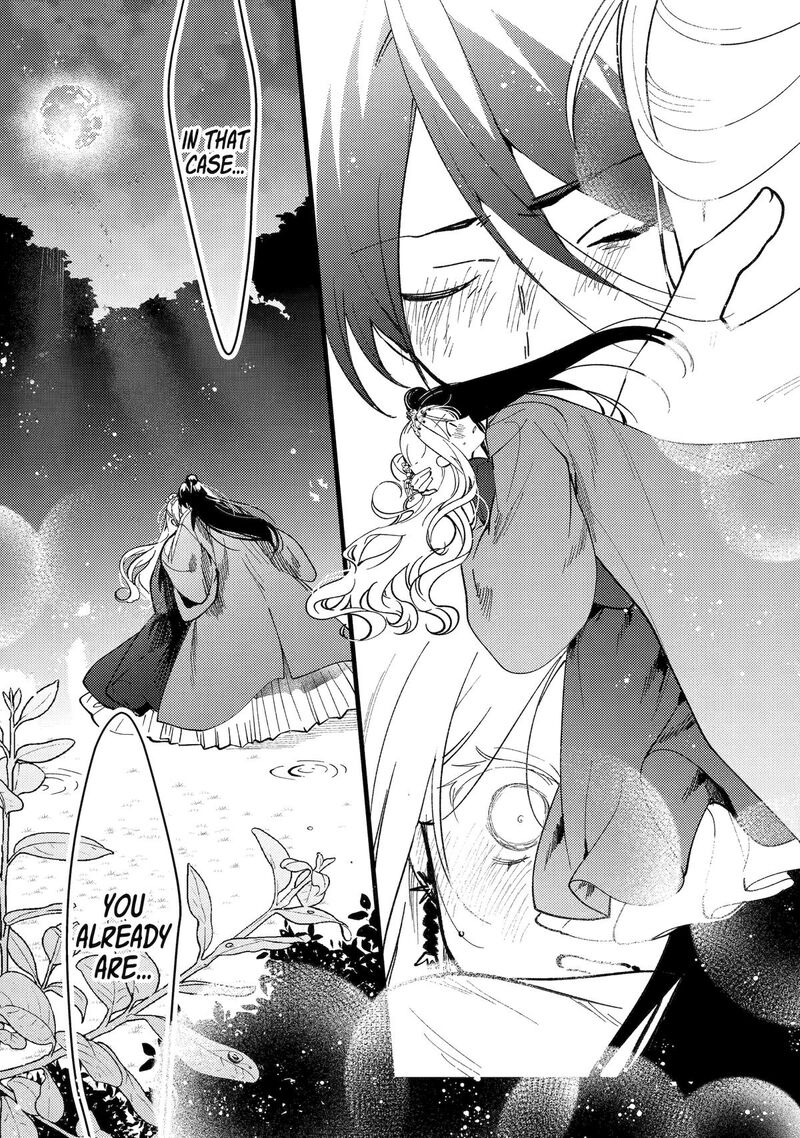 Koukyuu Ihi Den Chapter 15 Page 64