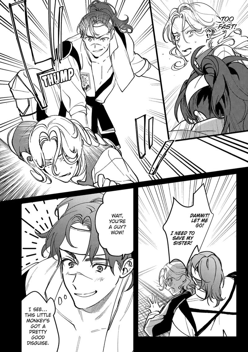 Koukyuu Ihi Den Chapter 18 Page 24