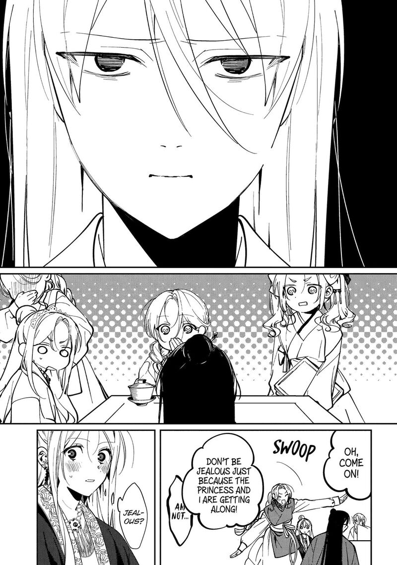 Koukyuu Ihi Den Chapter 19 Page 45