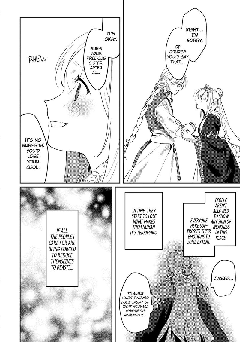 Koukyuu Ihi Den Chapter 19 Page 8