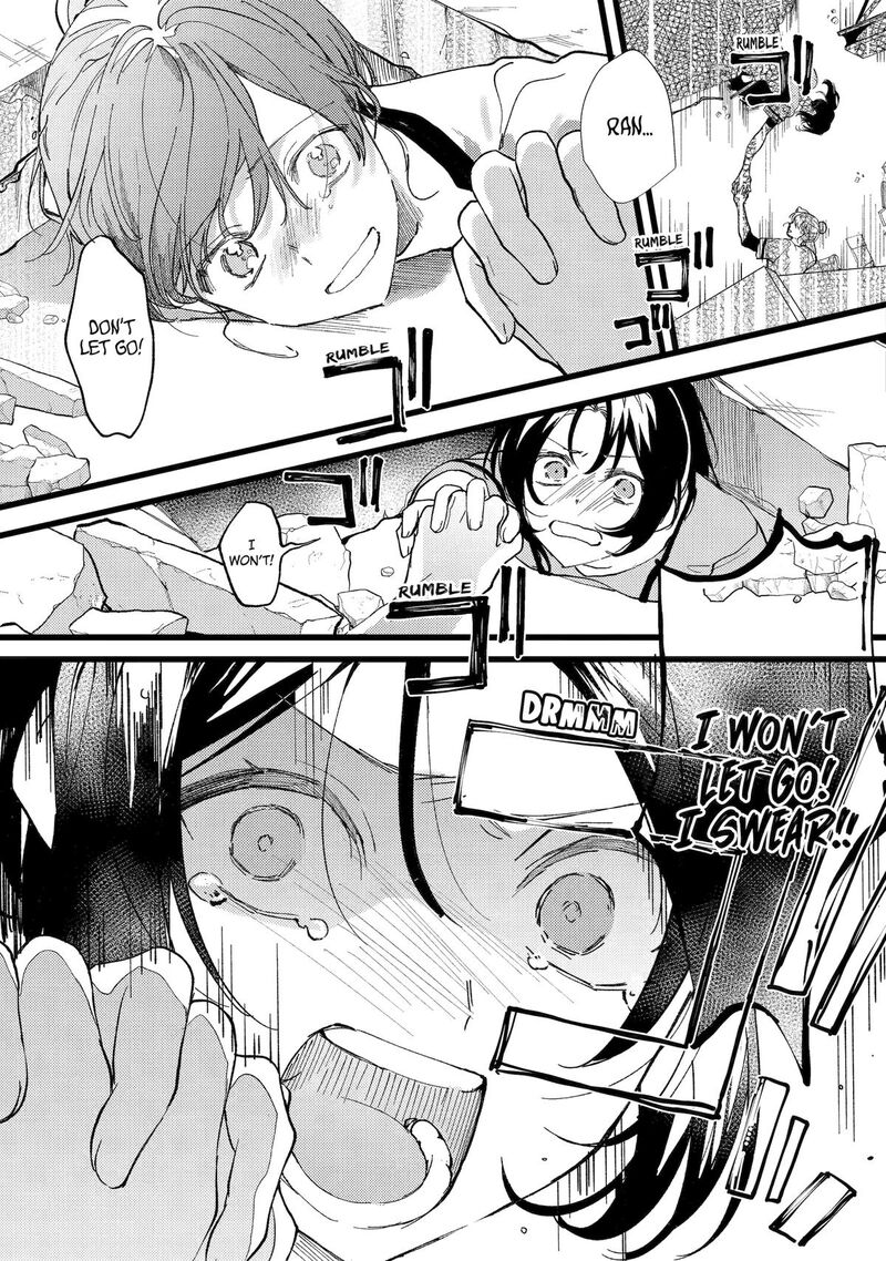 Koukyuu Ihi Den Chapter 2 Page 11