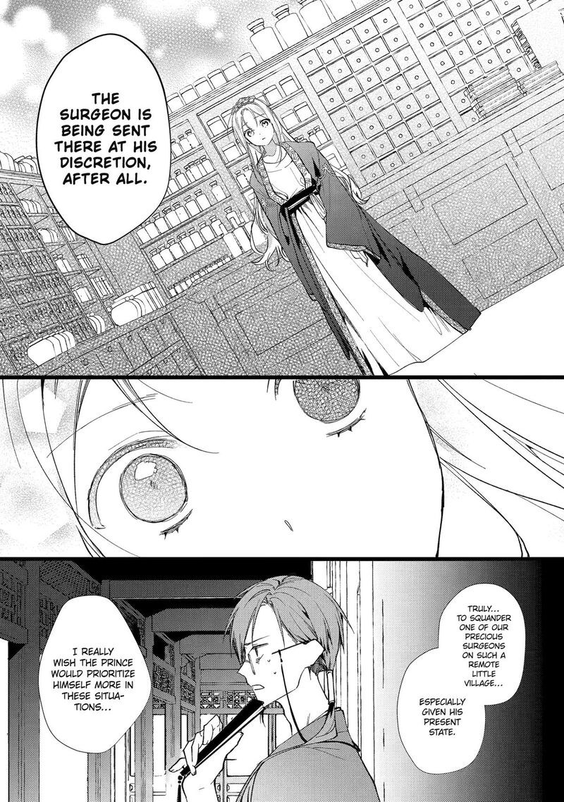 Koukyuu Ihi Den Chapter 2 Page 38