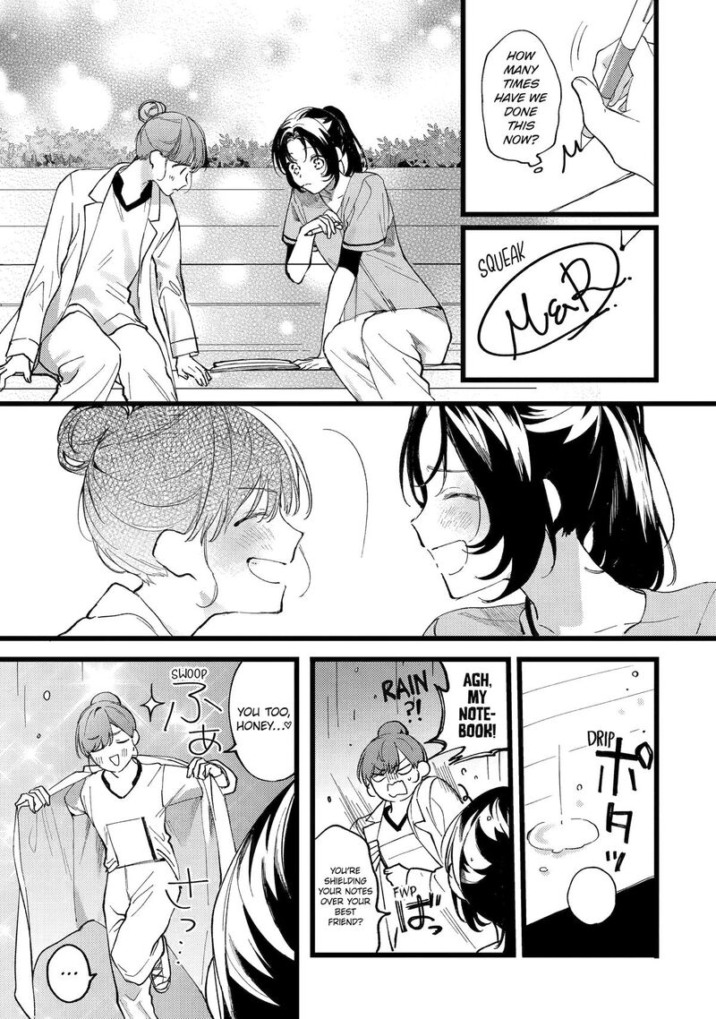 Koukyuu Ihi Den Chapter 2 Page 5