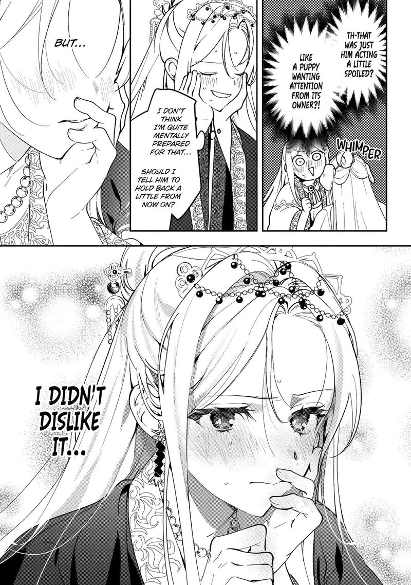 Koukyuu Ihi Den Chapter 20 Page 10