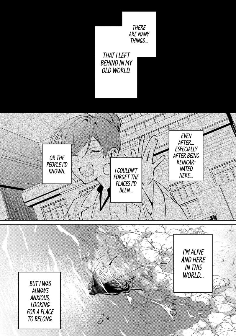 Koukyuu Ihi Den Chapter 20 Page 16