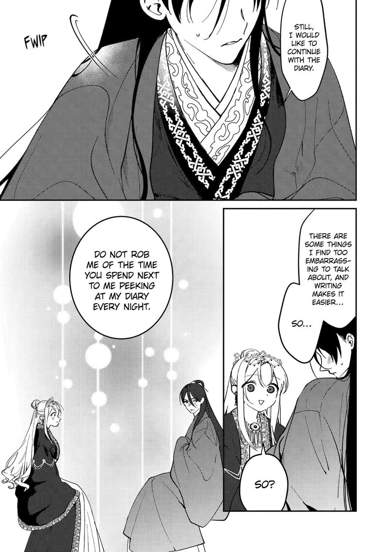 Koukyuu Ihi Den Chapter 20 Page 28