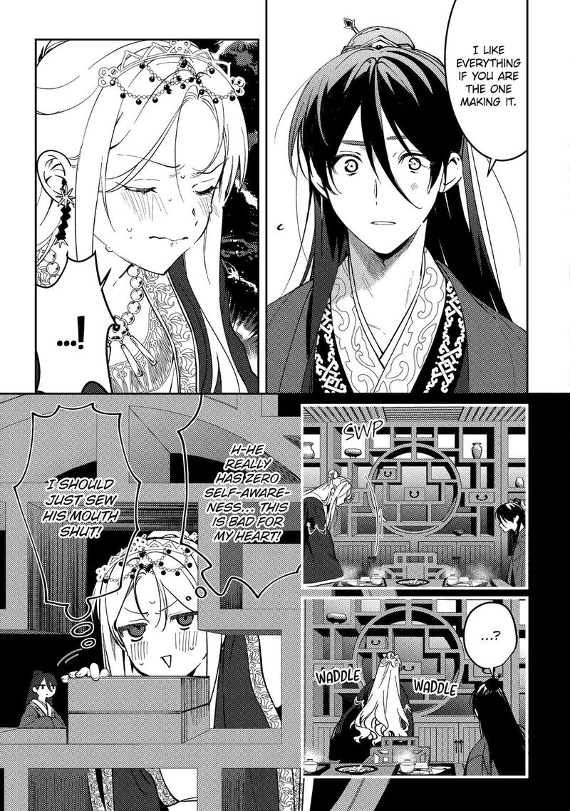 Koukyuu Ihi Den Chapter 20 Page 30