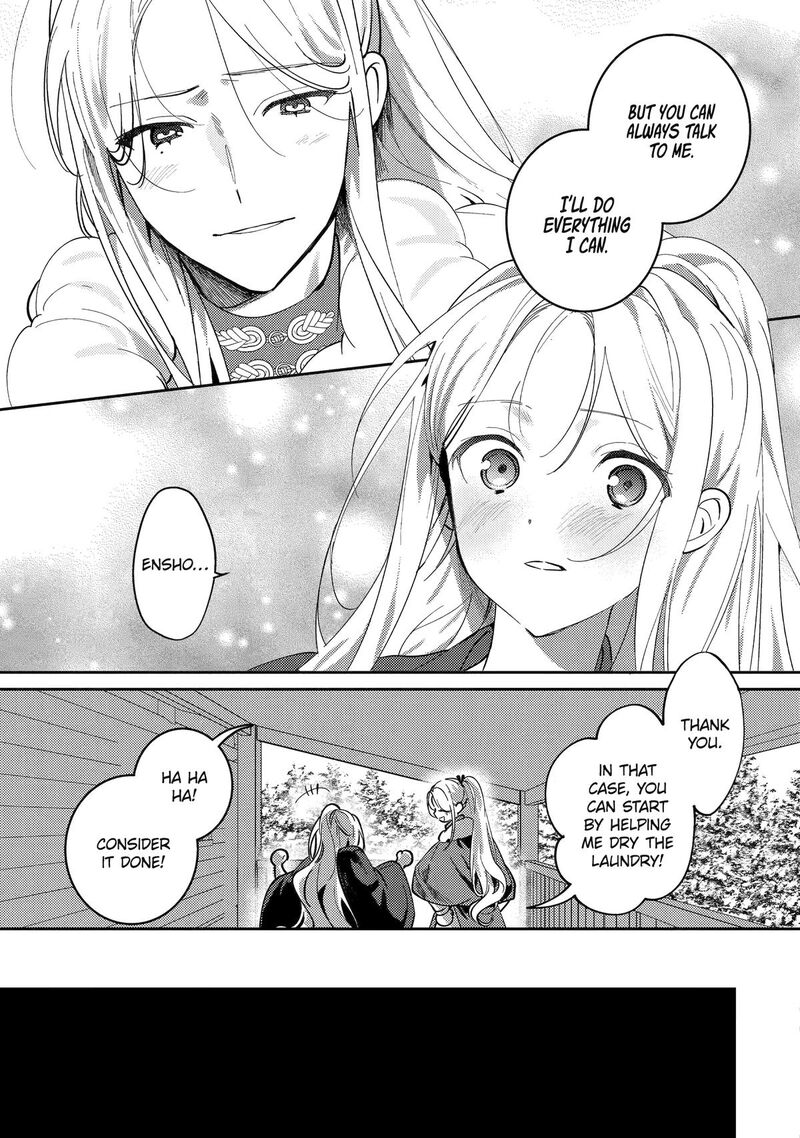 Koukyuu Ihi Den Chapter 22 Page 11
