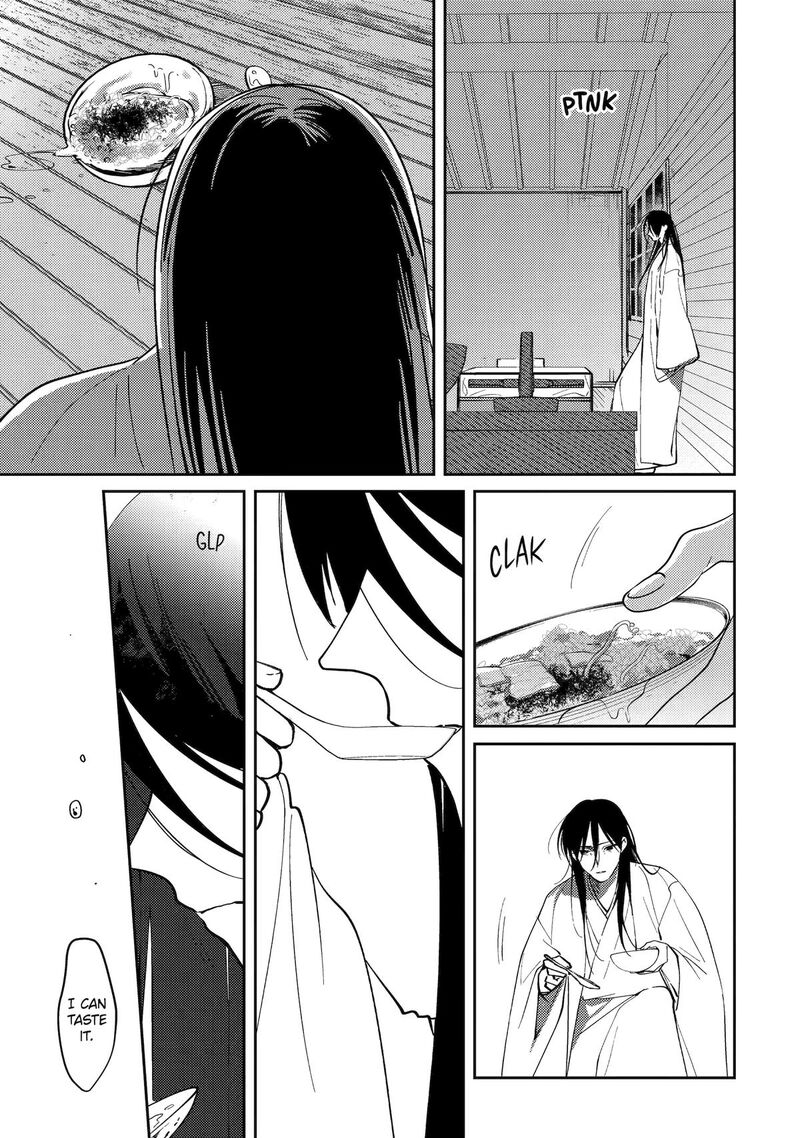 Koukyuu Ihi Den Chapter 22 Page 22