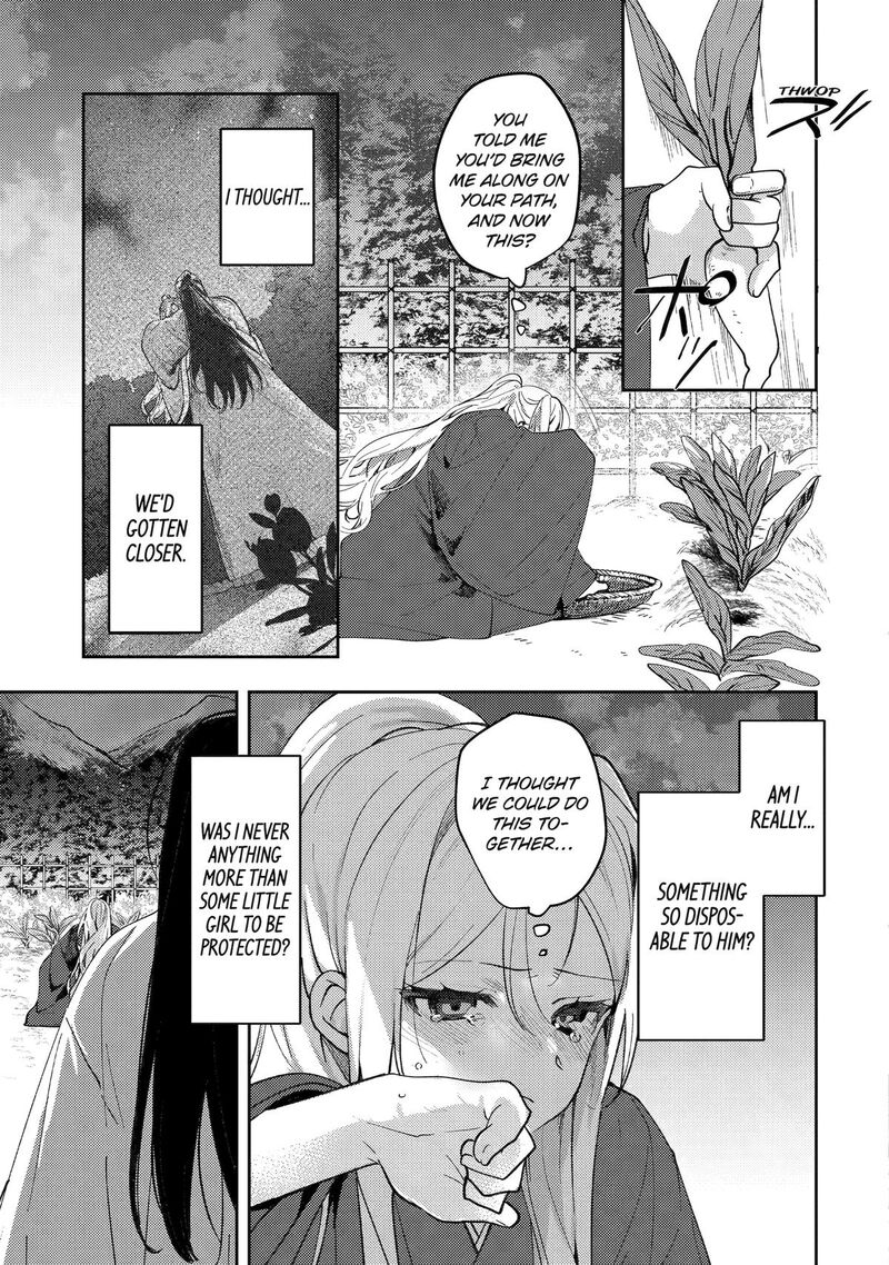 Koukyuu Ihi Den Chapter 22 Page 24