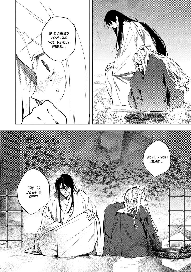 Koukyuu Ihi Den Chapter 22 Page 25