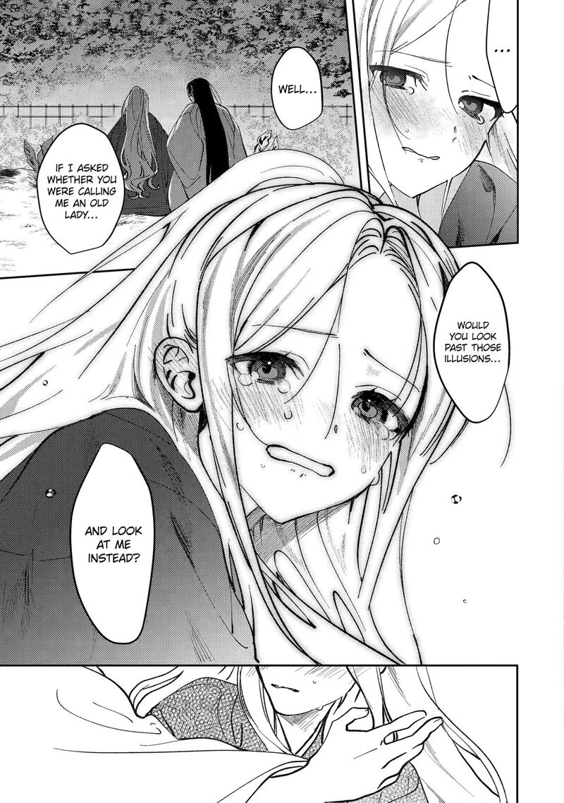 Koukyuu Ihi Den Chapter 22 Page 26