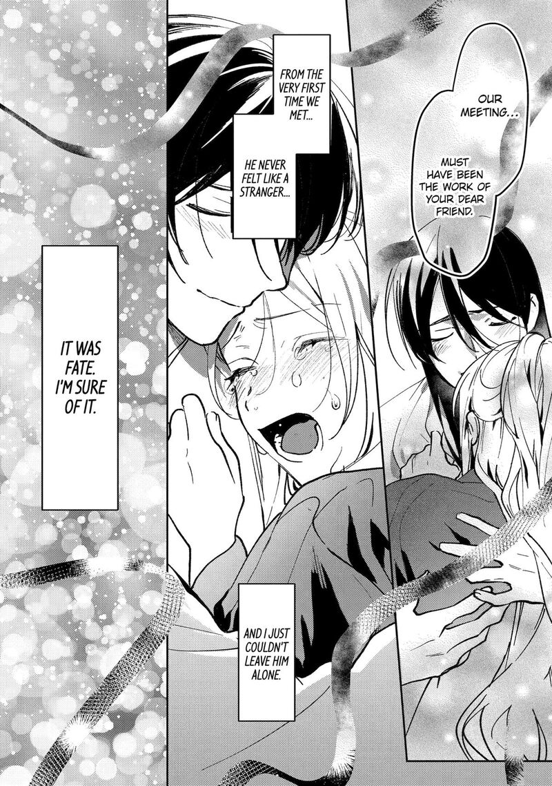 Koukyuu Ihi Den Chapter 23 Page 26