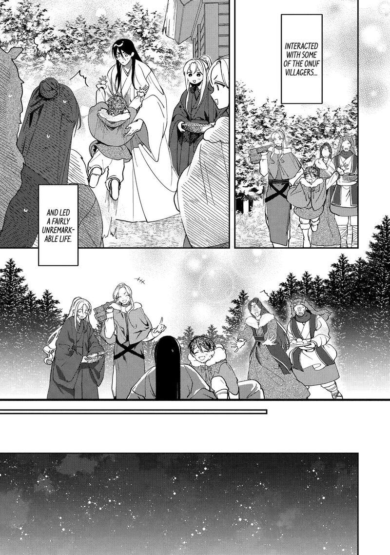 Koukyuu Ihi Den Chapter 23 Page 3