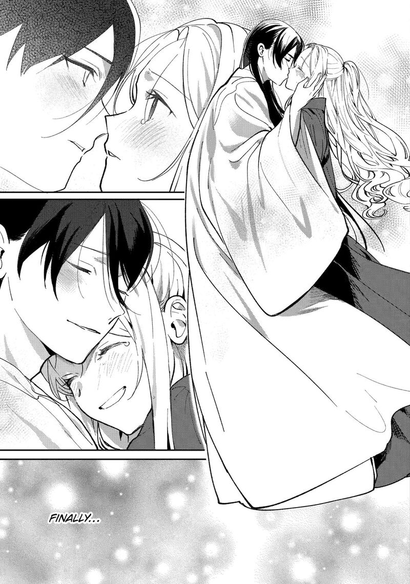 Koukyuu Ihi Den Chapter 23 Page 33